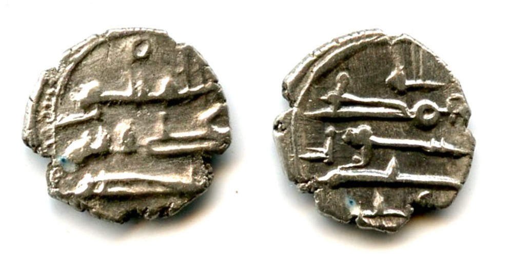 Very nice silver damma of Amir Ali (ca.900/950 AD), Habbarid Amirs of Sind (AS #