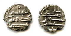 Very nice silver damma of Amir Ali (ca.900/950 AD), Habbarid Amirs of Sind (AS #