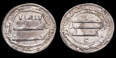 Silver Dirham Al-Mansur, Caliphate Abbasid. Madinat Al-Salam 152 H – 25 mm / 2,9