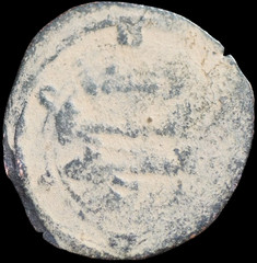 Islamic coin, Abbasid AE Fals of al-Mahdi from Kufa, AH 166 / 782–783 CE. #1965