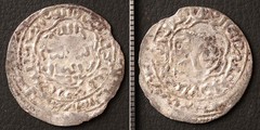 *Rasulid Dynasty Silver Coin Al-Mansur Umar Dirham 1200s Islamic[E17162]8j8