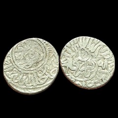 Ottoman Empire Unknown Shah Akce Wow Grade: