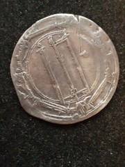 CERTIFIED RARE SILVER COIN 1001 ARABIAN NIGHTS AR DIRHAM AL RASHID 786-809 AH189