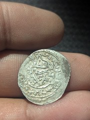 ISLAMIC EMIRATE OF ERETNA Ghiyath al-Din Muhammad I.Silver akce AH 753-767 Rare