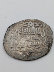 Ilkhanate Mongol Empire 2 Dirhams Sulayman AH740 Silver Medieval Islamic Coin EF