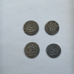 SAFAVID Lof Of 4 Silver AR ½ Abbasi /Mahmudi /Hwz