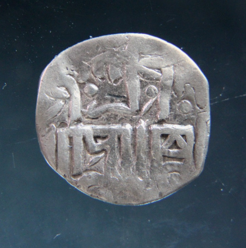 GOLDEN HORDE, Mongol Empire, Dirham,1225-1502 Silver Islamic coin.#11