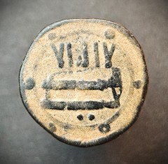 Fals – al-Mahdi – Abbasid Caliphate – al-Kufah mint – 167 AH / 783 AD