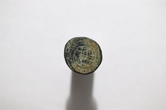 🧭 🇨🇴UMAYYAD al-Walid I 705-715 AE fals of 20 qirat (4.17g) Tabariya B91#Z2864