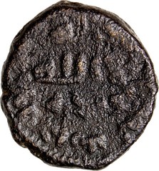 RARE Animal Pictorial Umayyad Fals Lion Type Tabariya Authentic Early Islamic