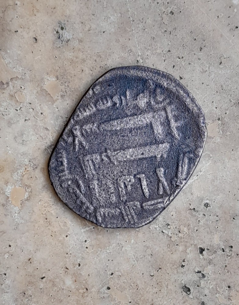 islamic copper coin(abbasid)
