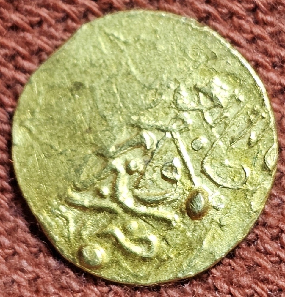 1525 AD Safavids 1/4 Ashrafi Gold Coin Sebzawar Mint