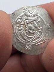 TWO Tabaristan Silver Hemidrachm Zoroastrian Fire Altar Ancient Coins AD 780-793