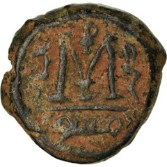[#873382] Coin, Arab-Byzantine, Fals, 680s-690s, Dimashq, VF(30-35), Bronze