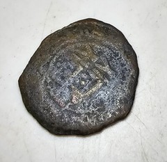 2x Early High Caliphate Abbasid Caliphate, Jabal al-Fidda Silver Mountain Mint2