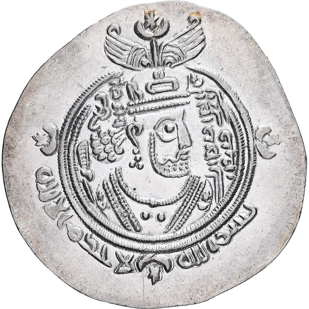 [#1067061] Coin, Umayyad Caliphate, ‘Abd al-Malik ibn Marwan, Drachm, AH 65-86 /