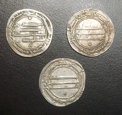 ISLAMIC ABBASID CALIPHATE LOT OF 3 SILVER DIRHAM MEDIEVAL COINS FROM ESTATE