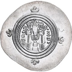 [#1067061] Coin, Umayyad Caliphate, ‘Abd al-Malik ibn Marwan, Drachm, AH 65-86 /