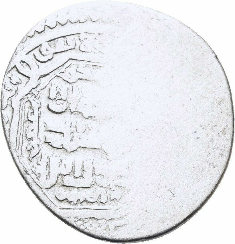 Taghay Timur Khan, 737-754 AH(1340s AD) Ilkhanate-Silver 2 Dirham #5