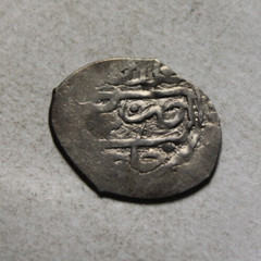 Rare Ottoman Empire Islamic Silver AKCE Coin Ahmed I gumush han Kanja 1603 AD