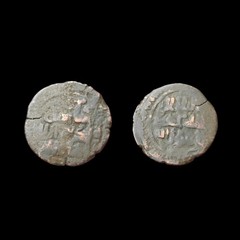 GREAT MONGOLS Chingiz Khan AE Jital Badakhshan, Very Rare Coin!!