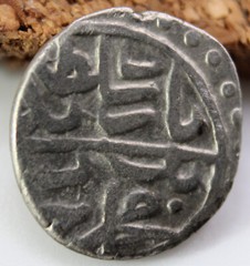 Ottoman Empire | Bayezid II | AR Akce | 886 AH / 1481 CE | Novar (Novo Brdo)