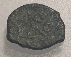 Tiny Ancient Islamic-coin bronze-circa 450-650 AD-unknown*