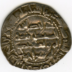 ☆ RARE AL-ANDALUS • ISLAMIC SPAIN • EMIRATE SILVER DIRHAM 204H AL-HAKAM I ☆C5903