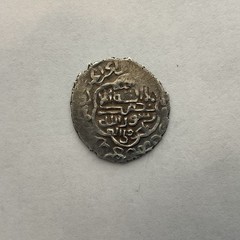SARBADAR temp. ‘Ali Mu’ayyad AR 4 Dirham 770 AH Astar abad (2,74g)