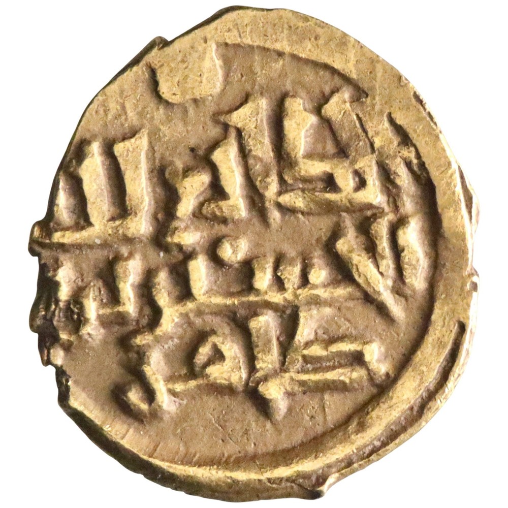 Saffarid: al-Husayn ibn Tahir (980-982+), gold fractional dinar (0.97g), Sijista