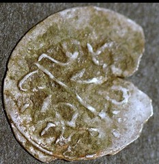 Ottoman Empire 1299–1922 Lote Akce 5 Coins Silver 2.11g 13990