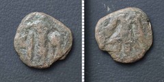 (A)Kushan Empire Coin Unclassified, Ancient India Roman Islamic [E9005]7o6