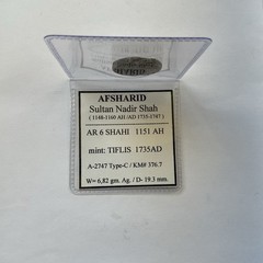AFSHARID Nadir Shah AR 6 Shahi 1151 AH m. Tiflis (6,8g)