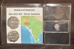 Medieval Ancient Habbarid Emirate SILVER Damma Dirham 854-1011 AD