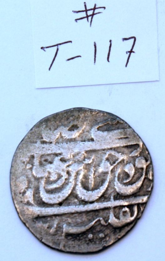 Shah Abbas II Safavid Silver Coin 2 Shahi 9 Grams 1135-1145 in Excellent Cond.
