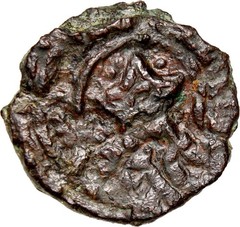JERUSALEM STAR Umayyad Caliphate, Umayyad Copper Coinage. Islamic Coin wCOA
