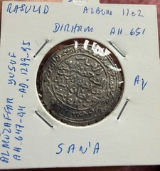 RASULID, AL-MÜZAFFAR YUSUF (AH 647-694; 1249-1295 A.D). SILVER DIRHAM.