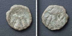 (A)Kushan Empire Coin Unclassified, Ancient India Roman Islamic [E9006]7o6