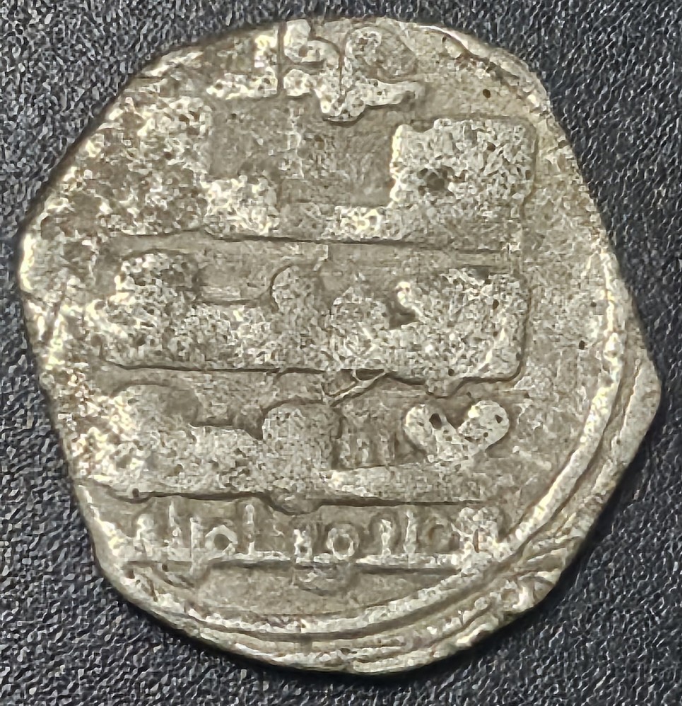 Ghaznavid Silver Dirham Sultan Ibrahim 1059-1099 AD Islamic Ancient Coin 3.2g #5
