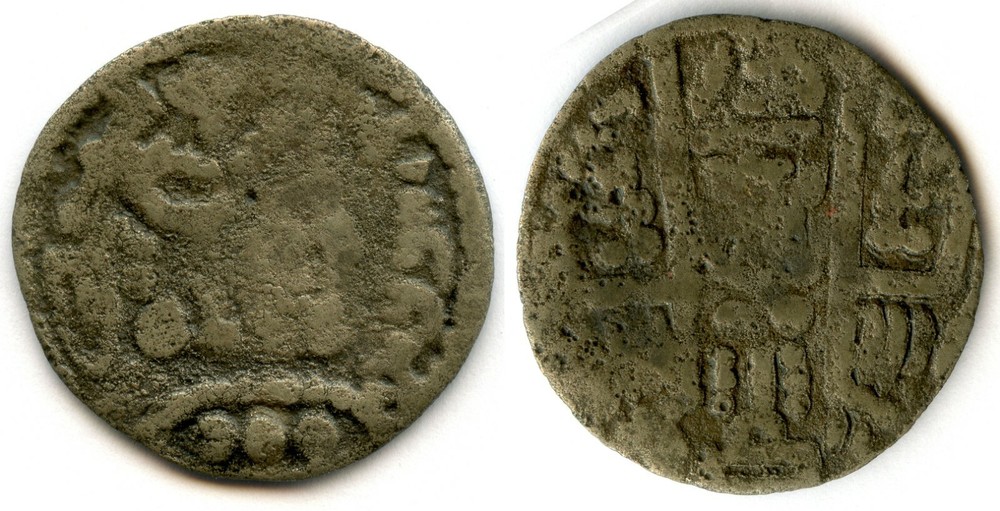 SOGHD BUKHAR KHUDAT AL-MAHDI POSTHUMOUS WITH SOGHDIAN AND ARABIC LEGENDS, DRACHM