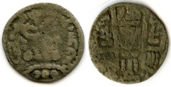 SOGHD BUKHAR KHUDAT AL-MAHDI POSTHUMOUS WITH SOGHDIAN AND ARABIC LEGENDS, DRACHM