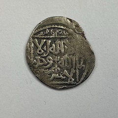 MONGOLS (CHINGIZID) Möngke Khan AR Dirham 657 AH Tiflis (2,55g) RR