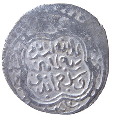 ISLAMIC, POST MONGOL, AMIRS OF ASTARABAD (WALIDS). SILVER 6 DIRHAMS. AMIR WALI.