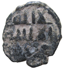 ISLAMIC, UMAYYAD. BRONZE FALS. POST-REFORM C. AH 78-120, ILIYA (JERUSALEM) MINT
