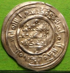 CALIFATO DE CORDOBA, MUHAMMAD II, 400 H, Dirhem, AL ANDALUS,Vives.688, Silver