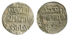 SELJUQ OF RUM KAYQUBAD I SIVAS No Date AR Silver DIRHAM 2.72g 27.18-28.47mm