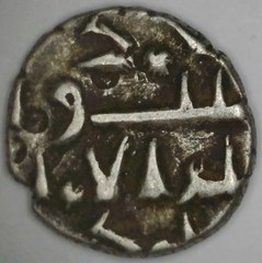 SILVER DAMMA Habbari Amirs of Sind Modern Pakistan Sindh Region c. 900-1000 SD4