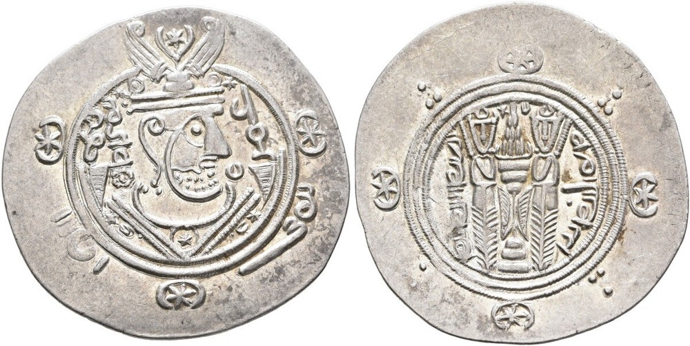 ISLAMIC, ‘Abbasid Caliphate. temp. Al-Mahdi, AH 158-169 / AD 775-785