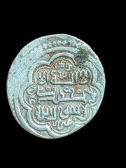 MONGOL ILKHANIDS, ABU SAID, 716-736 AH / 1316-1335 AD, AR 2 (G)DIRHAMS 3. Grams