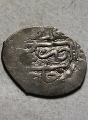 Rare Ottoman Empire Islamic Silver AKCE Coin Ahmed I gumush han Kanja 1603 AD